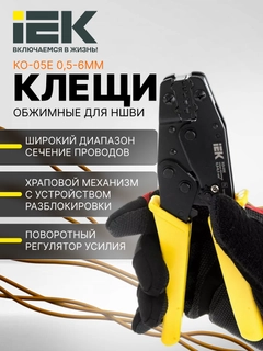 Хаки