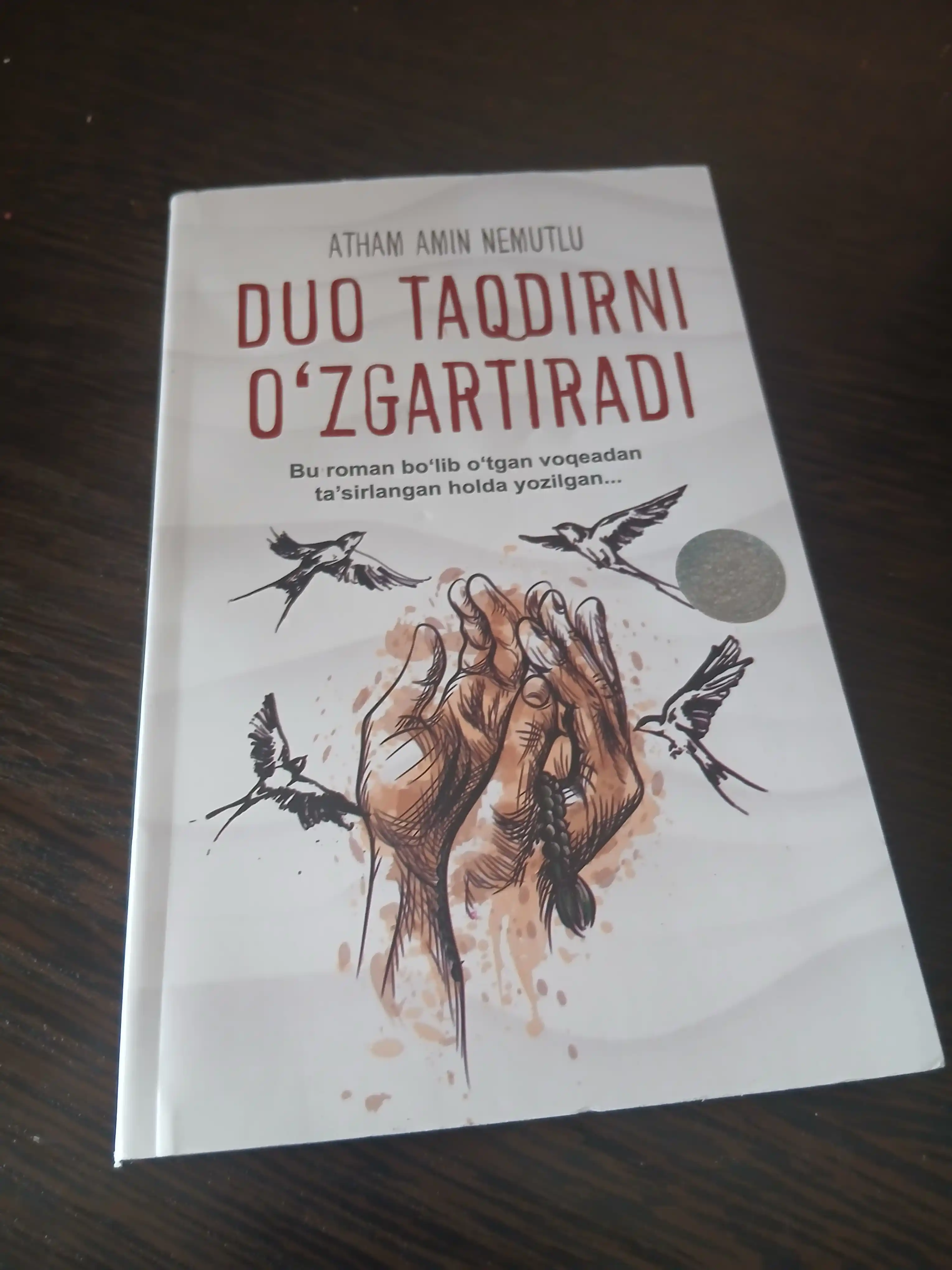 Атҳам Амин Немутлу: Дуо тақдирни ўзгартиради Голограммали. Диний қўмита рухсати бор