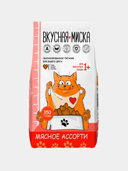 Вкусная миска сухой корм для кошек мясное ассорти 350 гр