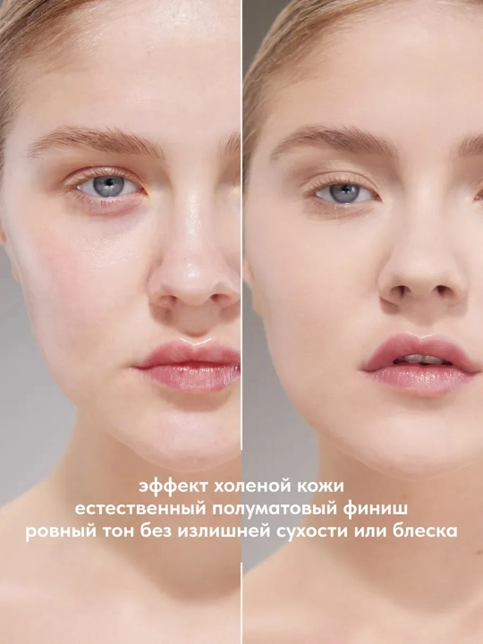 STELLARY Пудра Compact Satin Powder т02, 7 гр