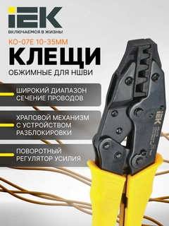 Серый