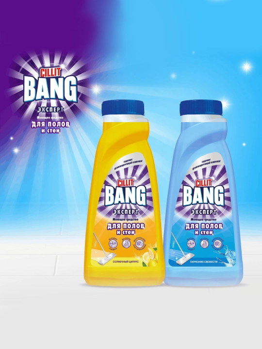Cillit Bang “Tozalik uyg‘unligi” pol va devorlar uchun yuvish vositasi, 450 ml