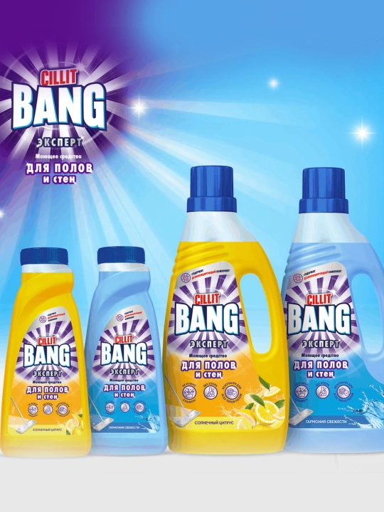 Cillit Bang “Svezhest garmoniyasi” pol va devorlar uchun yuvish vositasi, 1000 ml