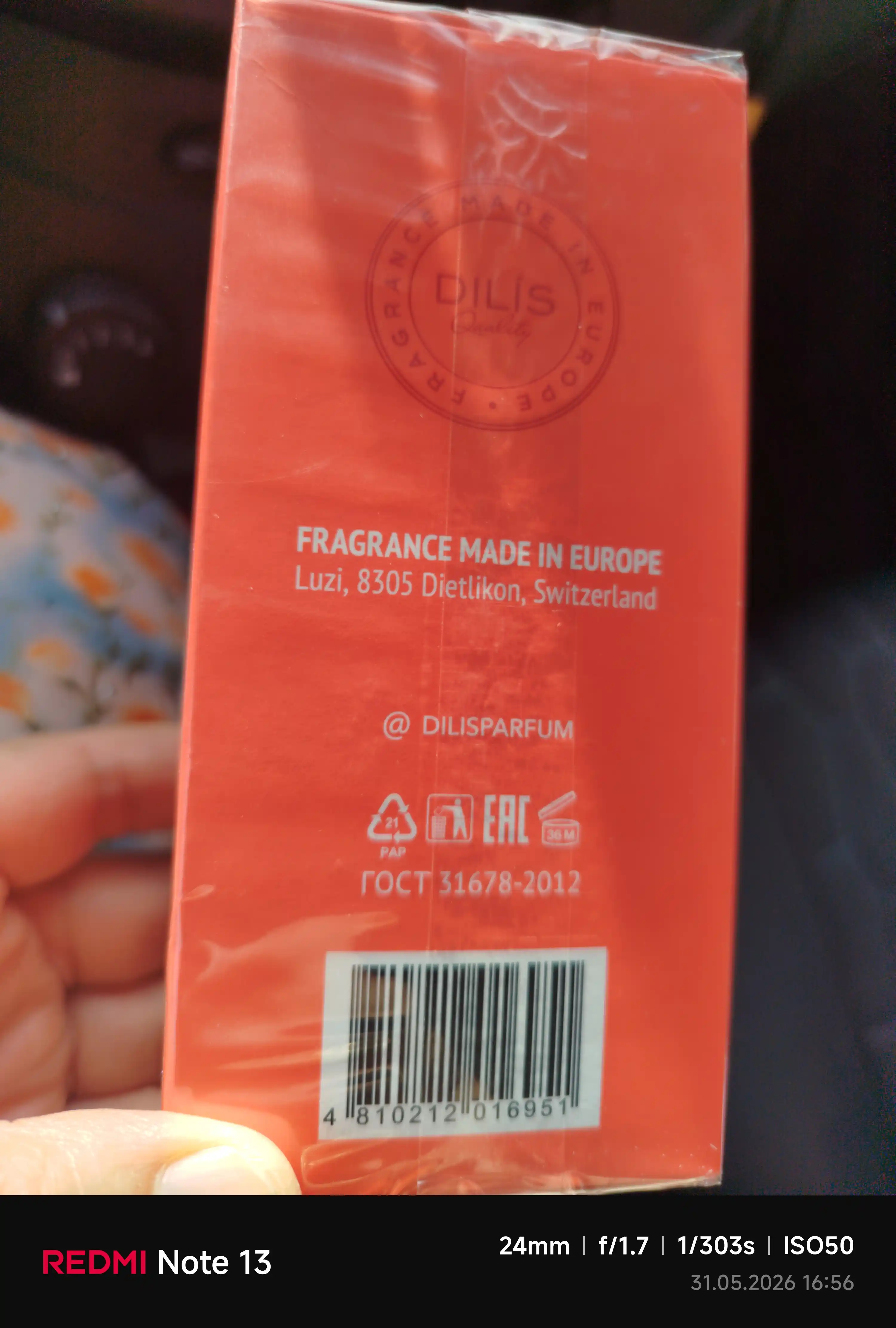 DILIS Ayollar uchun parfyum suvi For Her, 80 ml