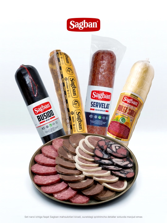 Qazi, kolbasa, servelat va pishloqli ruletli Sagban "Bayram dasturxoni" go‘sht to‘plami - 