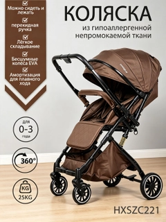 Бордовый