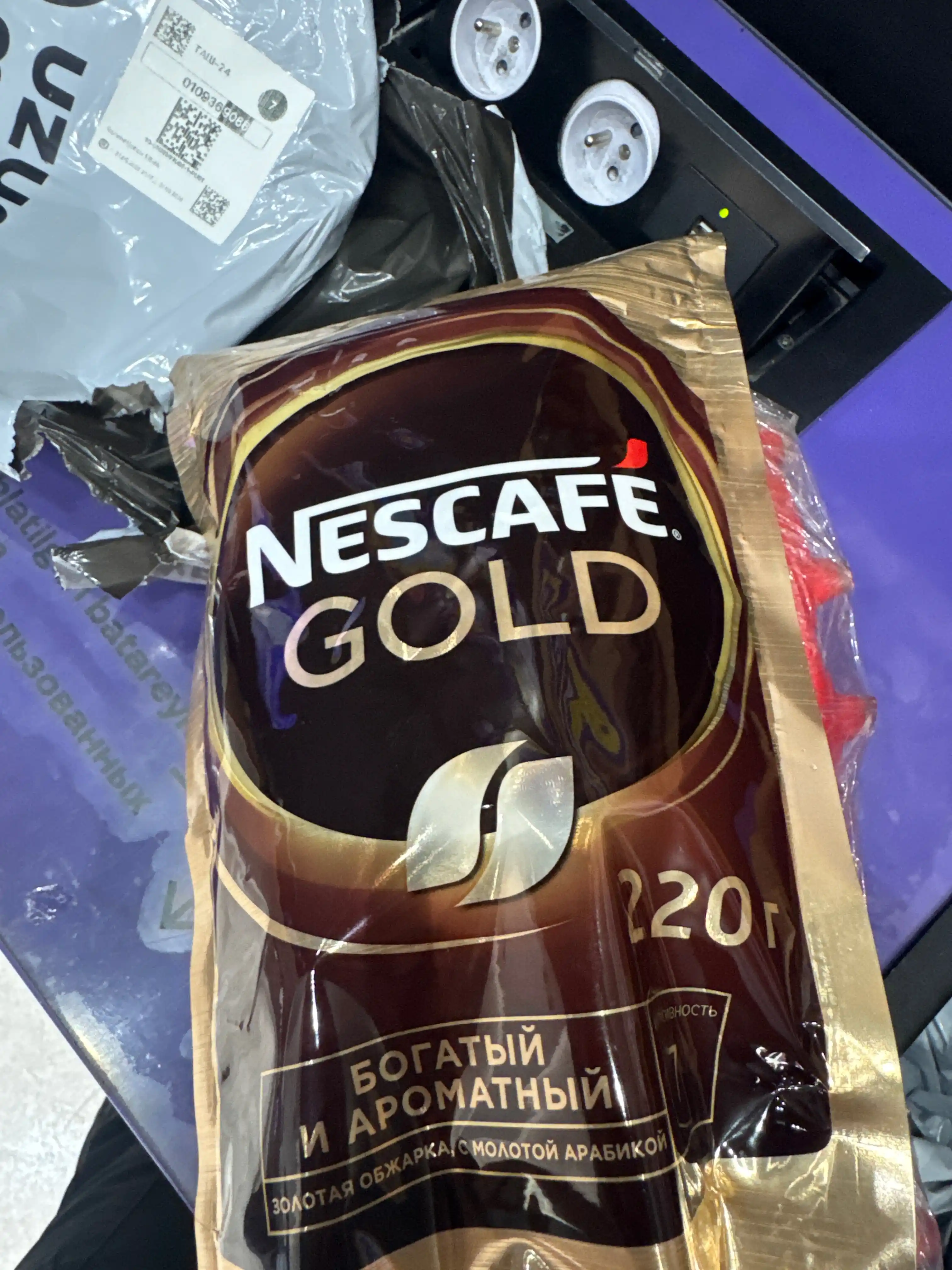 Кофе Nescafe Gold мягкая упаковка, 220 гр