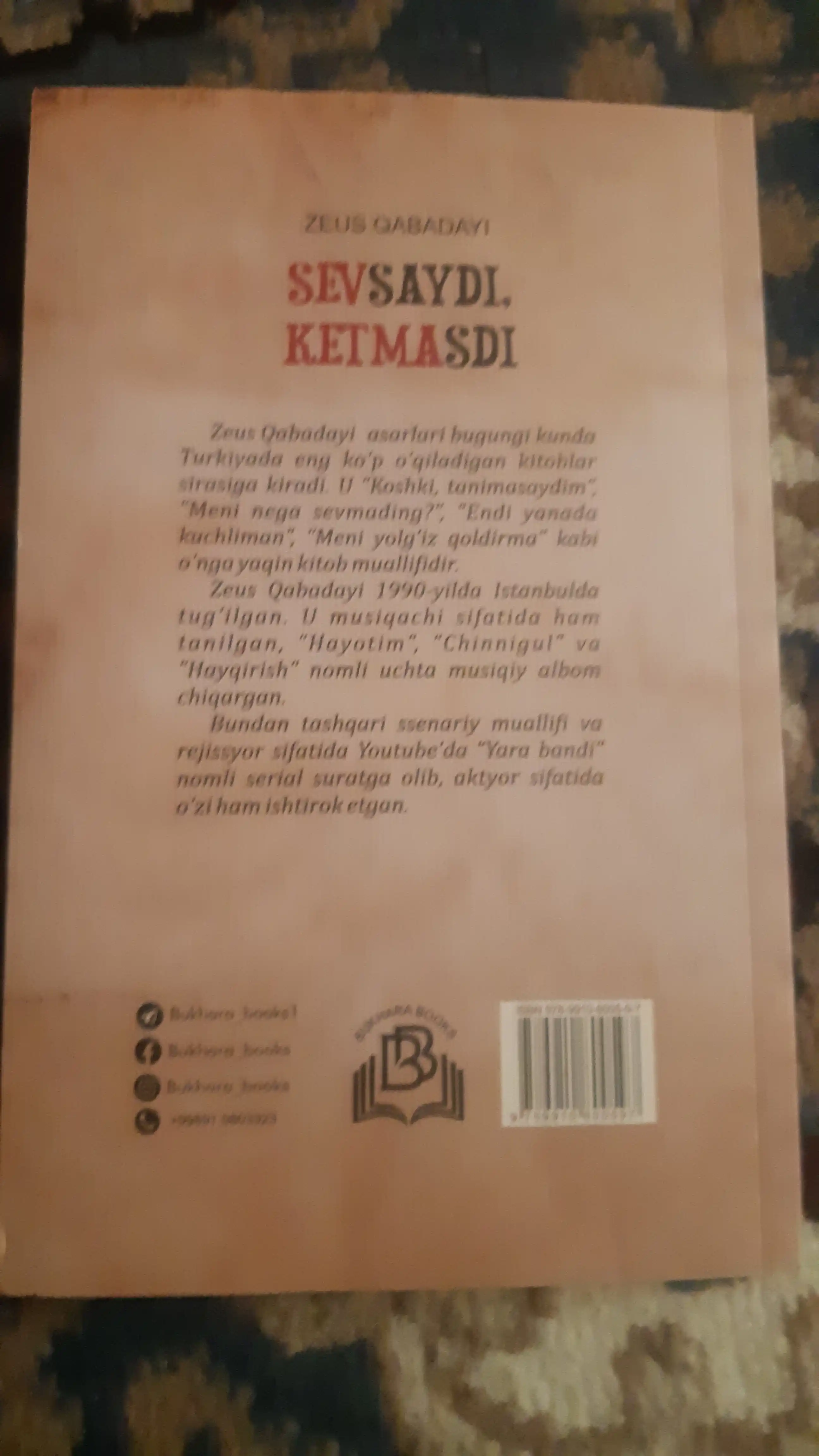 Зевс Кабадайи, бахтли болишни истайман, сувсайди кетмасди