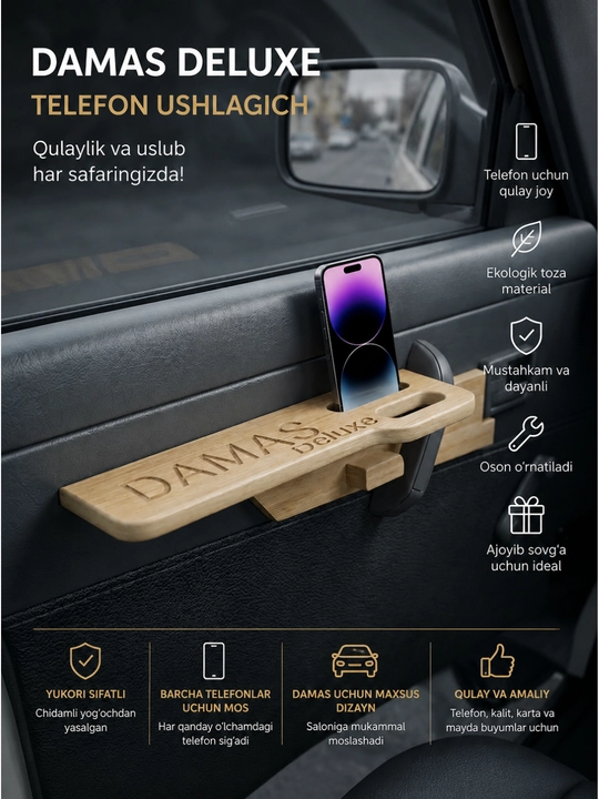 Damas va Labo uchun podlokotnik, telefon bo'limi bor tirsak qo'ygich, qulay avtoaksessuar