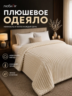 Oq
