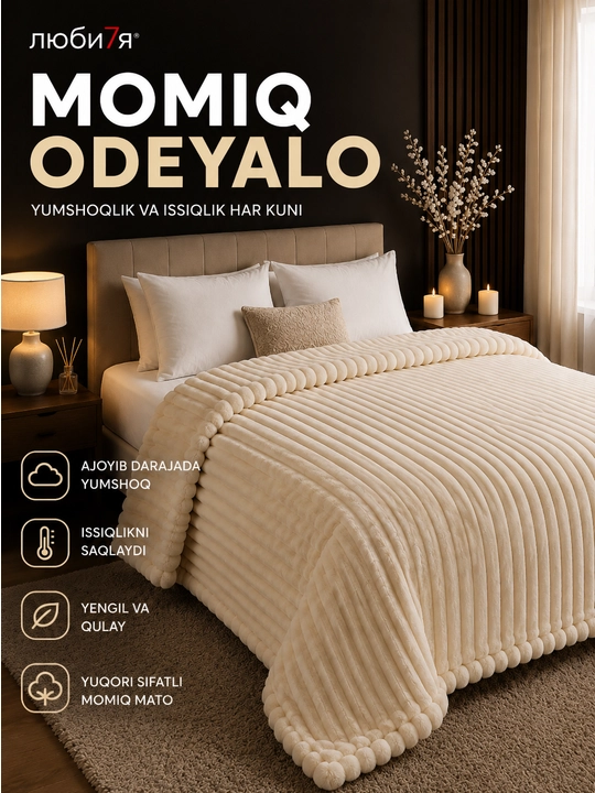 Velsoft Four Seasons ikki tomonlama plyushli pled, velsoftdan tayyorlangan, 200 * 235 sm