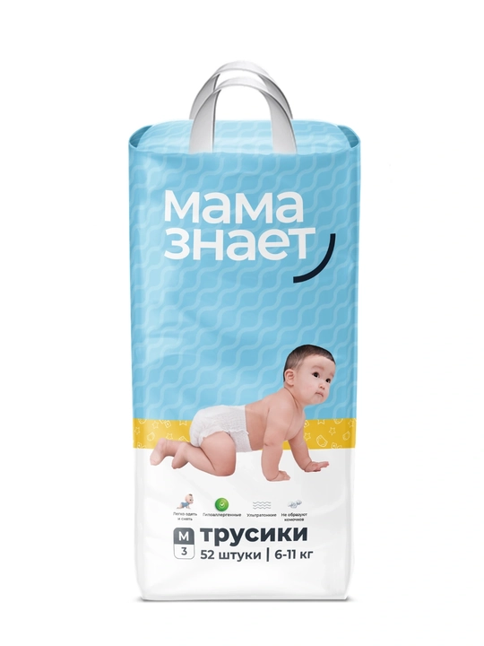Mama znayet katta qadoqlarda tagliklar, 3-7 o‘lchamlar