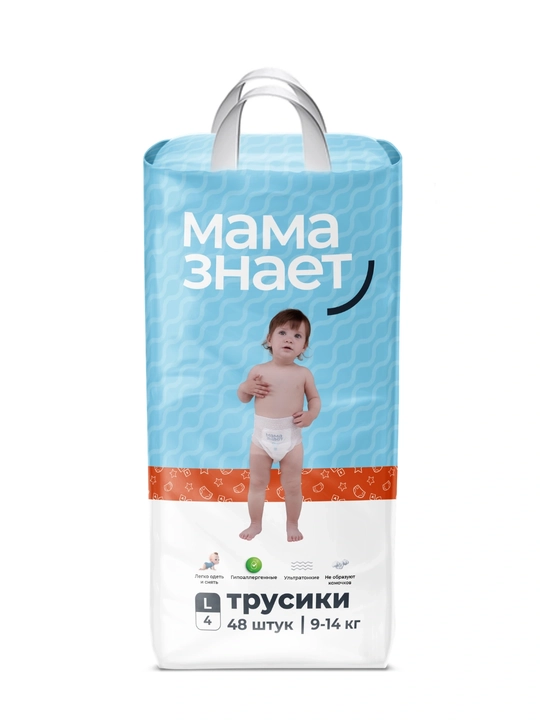 Mama znayet katta qadoqlarda tagliklar, 3-7 o‘lchamlar