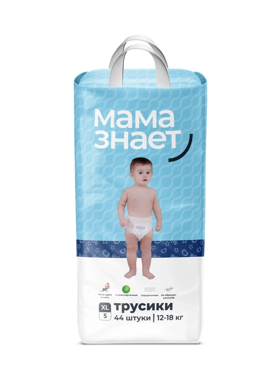 Mama znayet katta qadoqlarda tagliklar, 3-7 o‘lchamlar