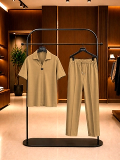Карамельный