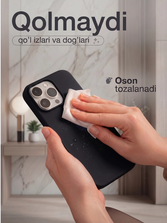 Чехол для iPhone XR,X,XS,XS Max,11,12,13,14,15,16,Pro,Pro Max