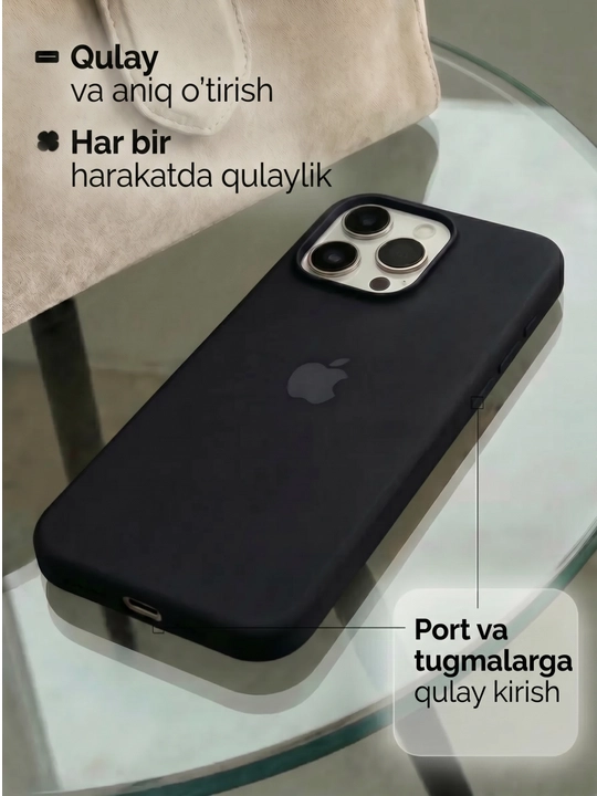 Чехол для iPhone XR,X,XS,XS Max,11,12,13,14,15,16,Pro,Pro Max