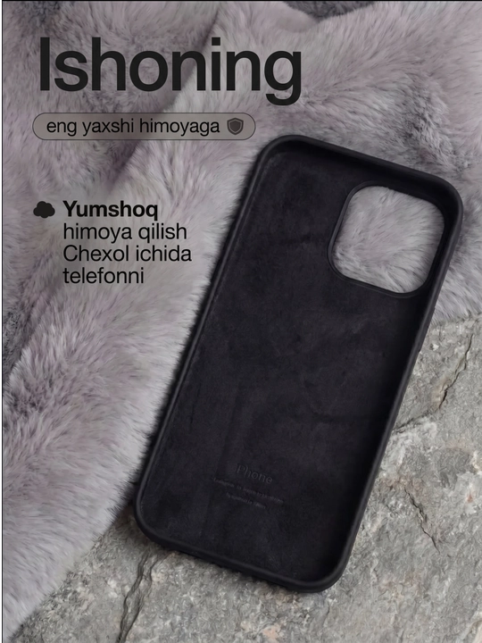 Чехол для iPhone XR,X,XS,XS Max,11,12,13,14,15,16,Pro,Pro Max