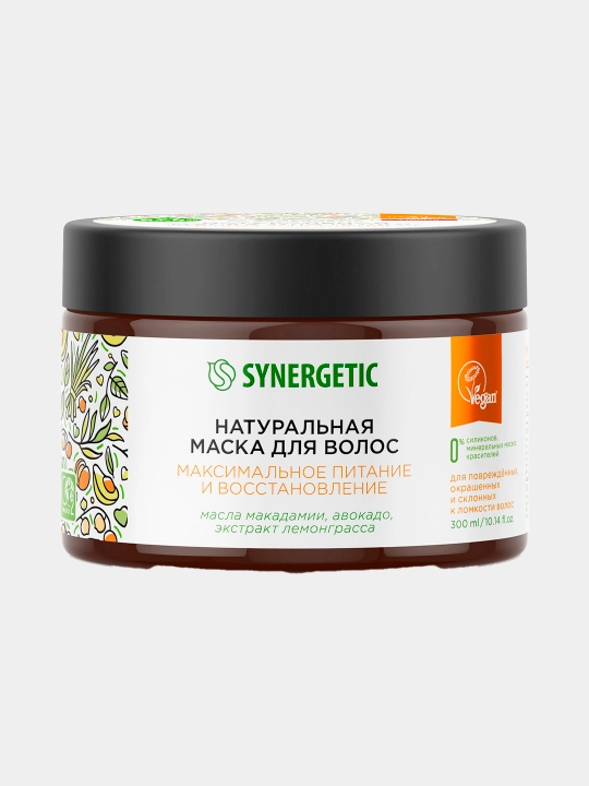 Маска для волос SYNERGETIC "Максимальное питание и восстановление", 300 мл