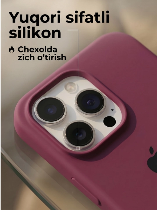 Чехол для iPhone XR,X,XS,XS Max,11,12,13,14,15,16,Pro,Pro Max