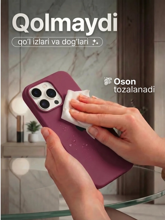 Чехол для iPhone XR,X,XS,XS Max,11,12,13,14,15,16,Pro,Pro Max