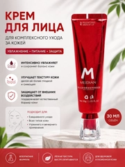 Кремовый