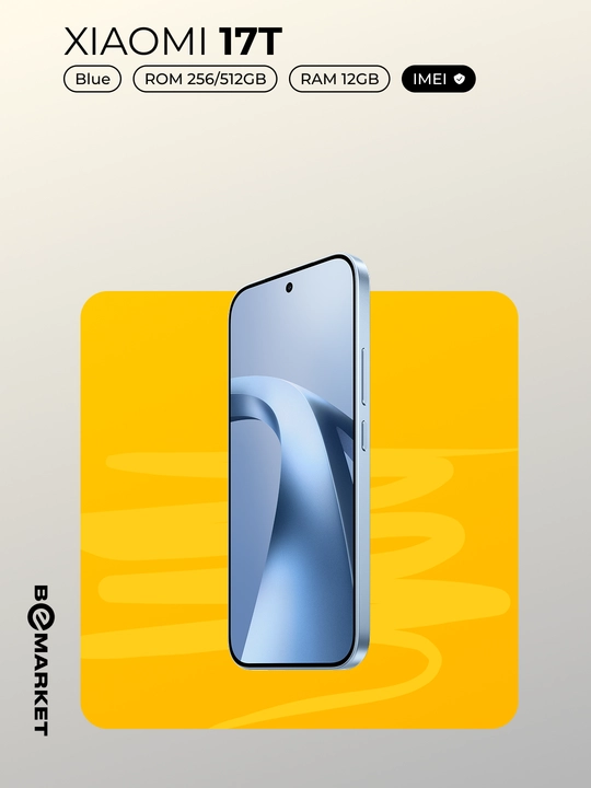 Xiaomi 17T + Шопер, IMEI