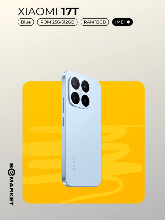 Xiaomi 17T + Шопер, IMEI