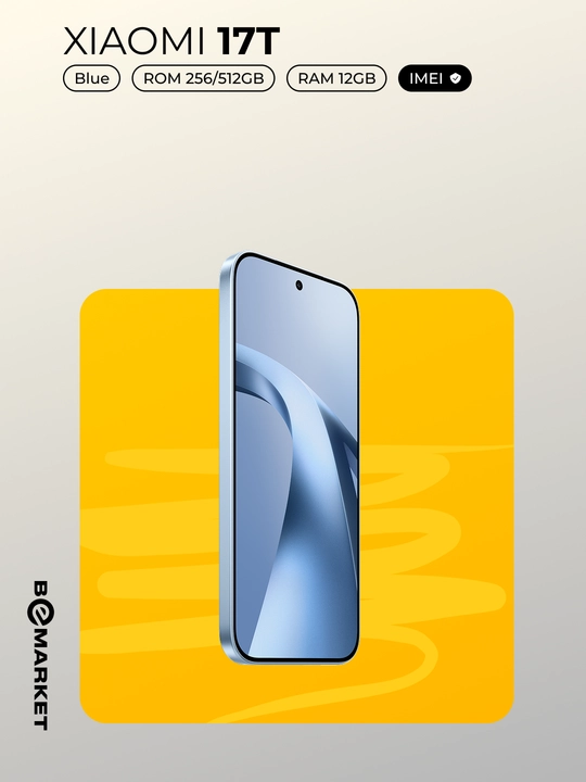 Xiaomi 17T + Шопер, IMEI