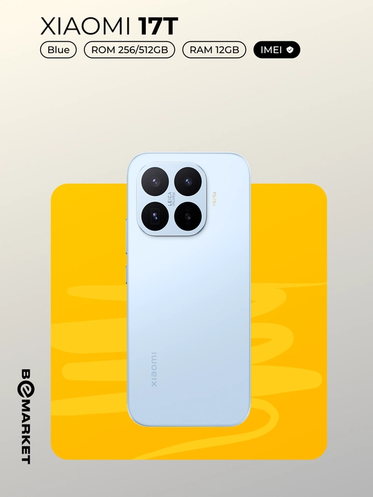 Xiaomi 17T + Шопер, IMEI