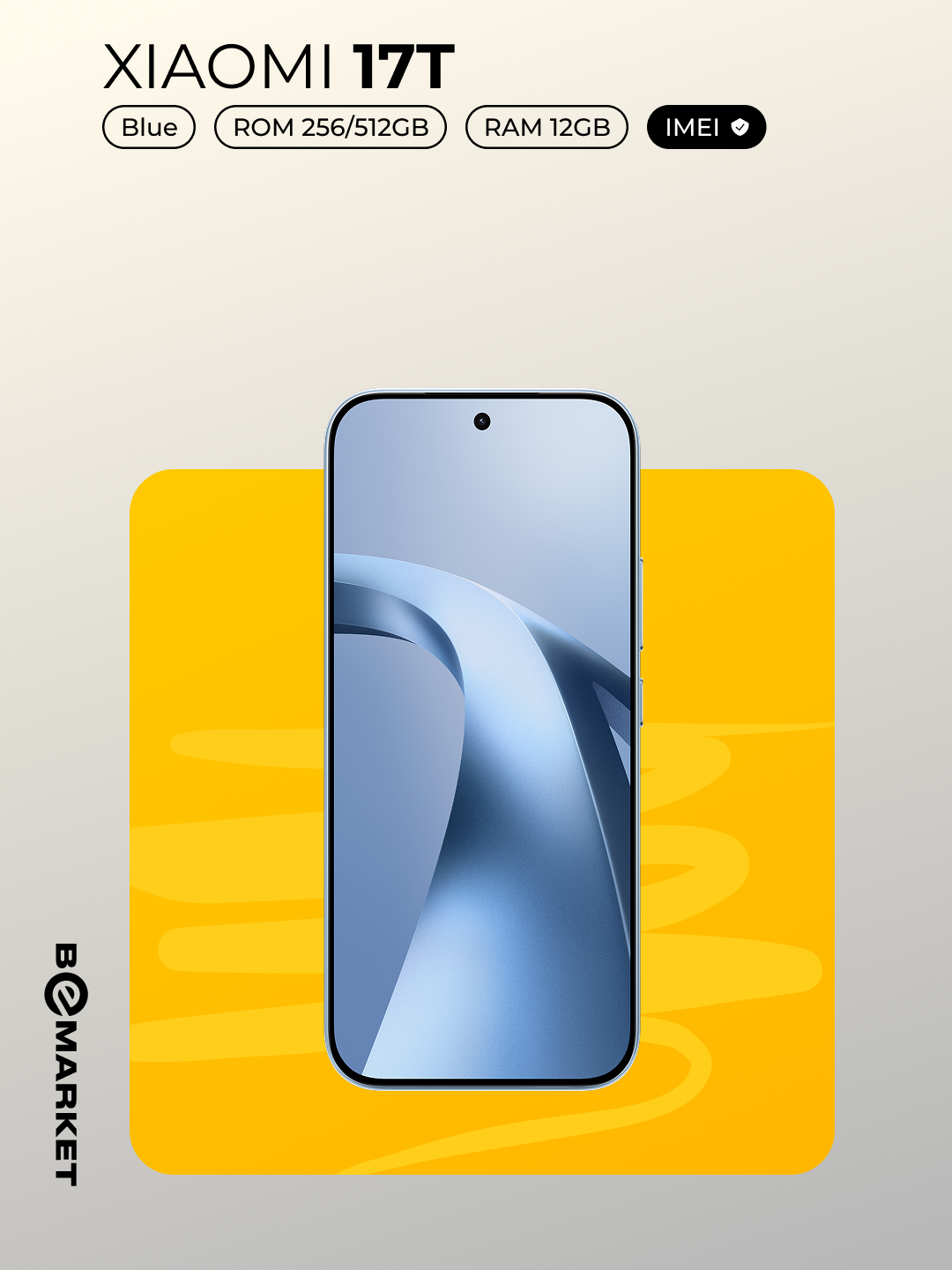 Xiaomi 17T + Шопер, IMEI