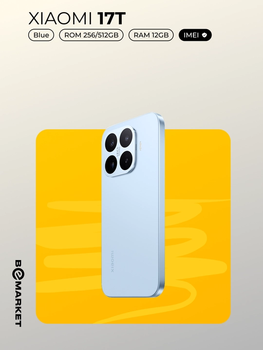 Xiaomi 17T + Шопер, IMEI