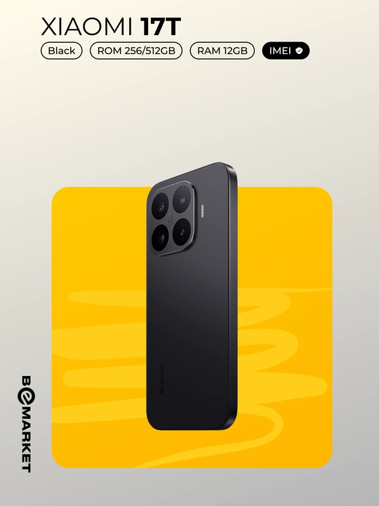 Xiaomi 17T + Шопер, IMEI