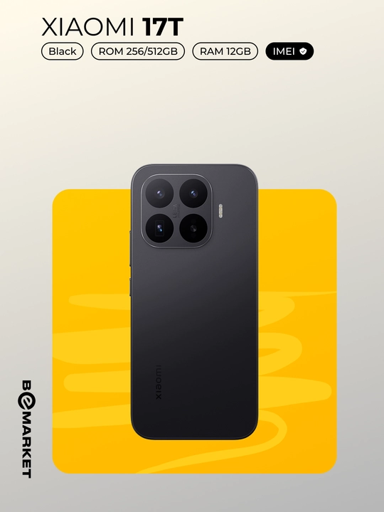 Xiaomi 17T + Шопер, IMEI
