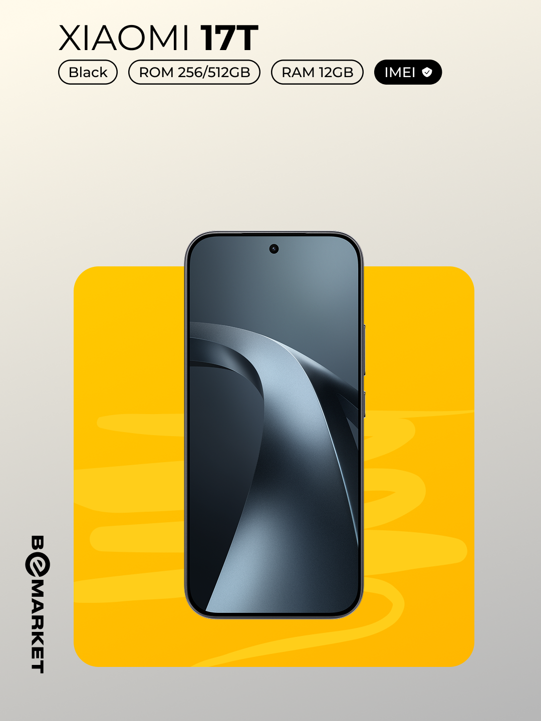 Xiaomi 17T + Шопер, IMEI