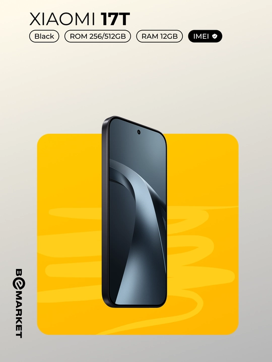 Xiaomi 17T + Шопер, IMEI