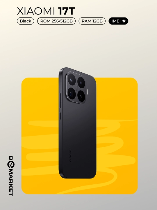 Xiaomi 17T + Шопер, IMEI