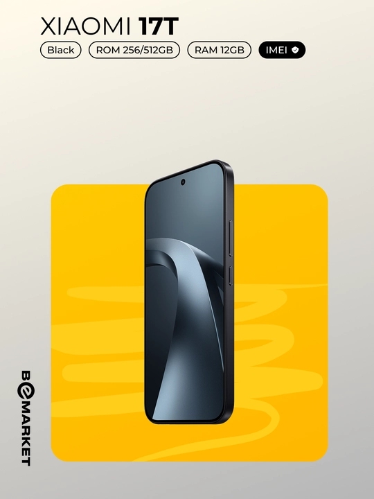 Xiaomi 17T + Шопер, IMEI