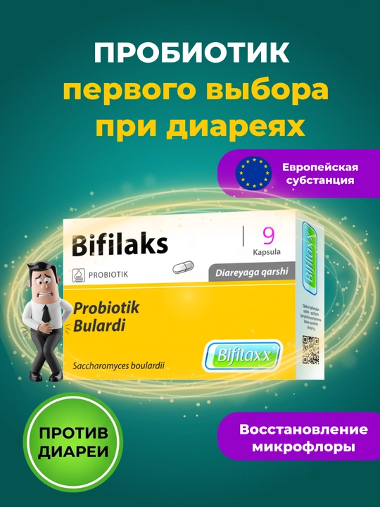 Bifilaxx probiotik bulardii - 