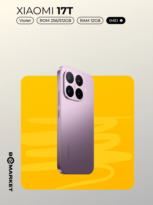 Xiaomi 17T + Шопер, IMEI