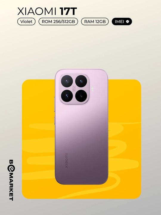 Xiaomi 17T + Шопер, IMEI