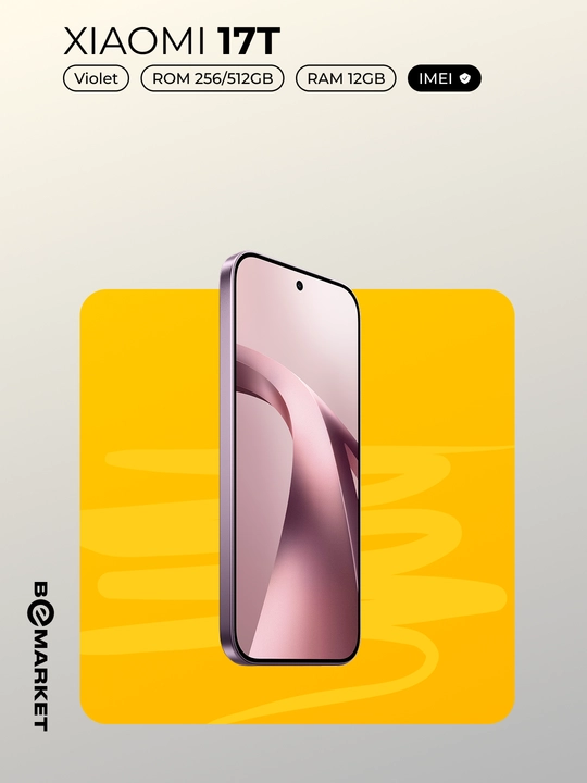 Xiaomi 17T + Шопер, IMEI