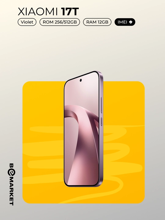 Xiaomi 17T + Шопер, IMEI