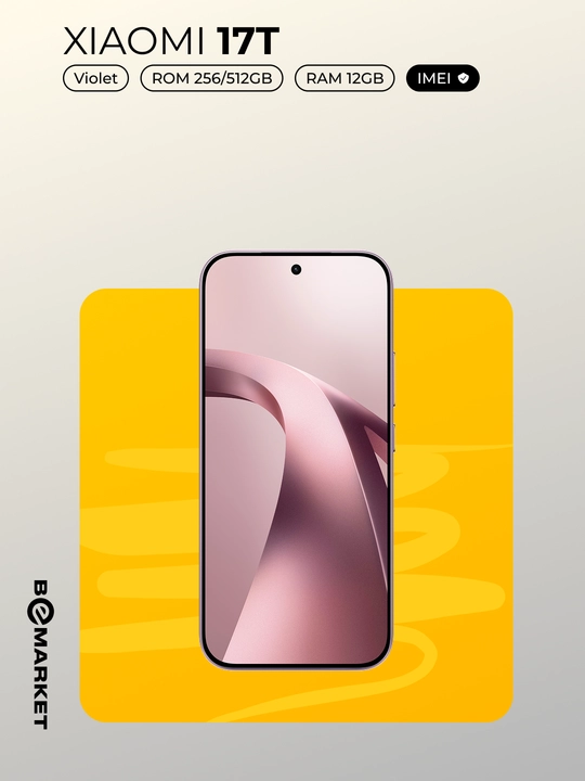 Xiaomi 17T + Шопер, IMEI