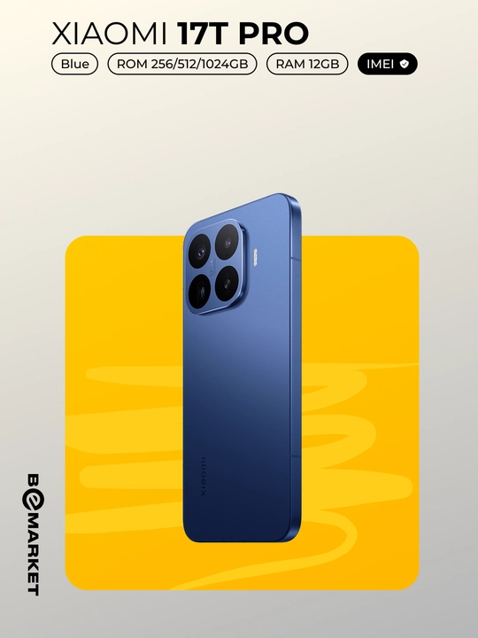 Смартфон Xiaomi 17T Pro + Шопер, IMEI