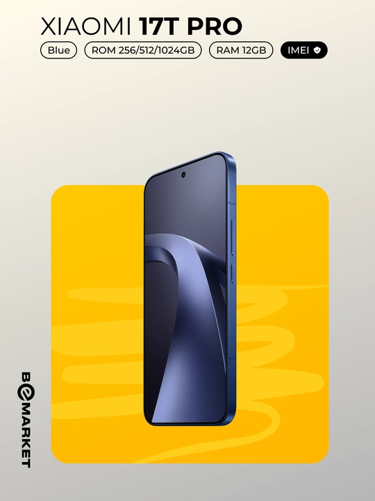 Смартфон Xiaomi 17T Pro + Шопер, IMEI