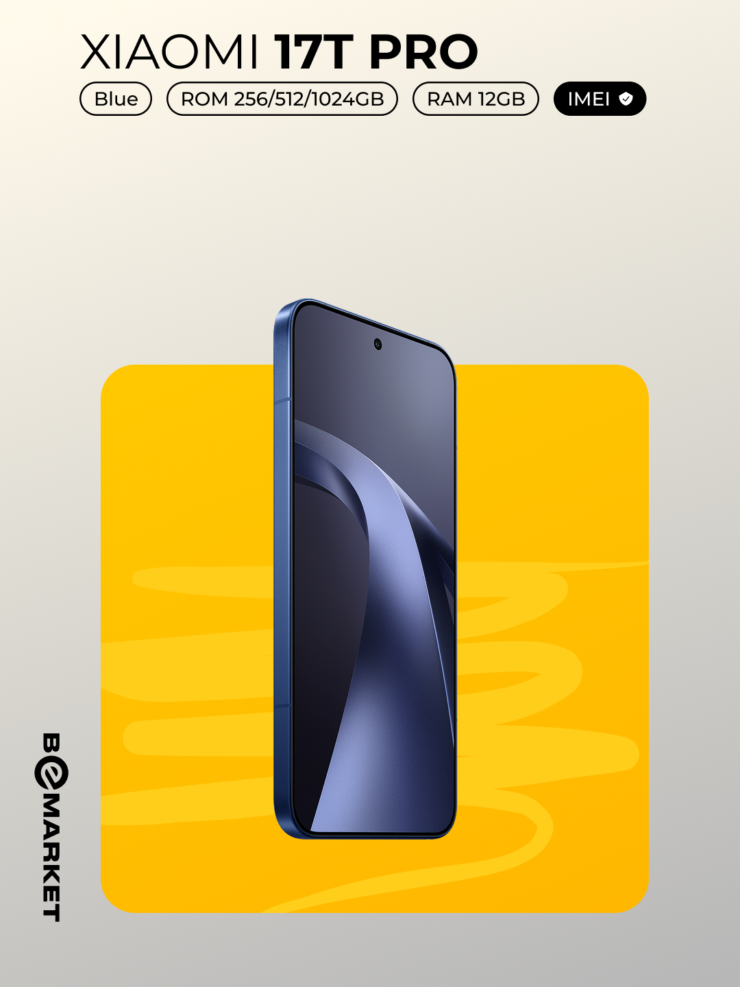 Смартфон Xiaomi 17T Pro + Шопер, IMEI