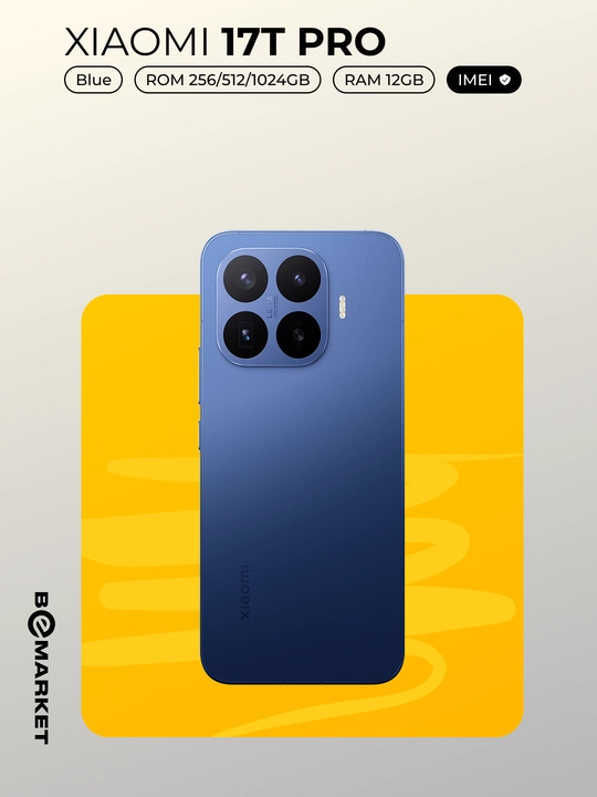 Смартфон Xiaomi 17T Pro + Шопер, IMEI