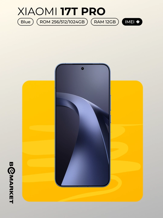 Смартфон Xiaomi 17T Pro + Шопер, IMEI