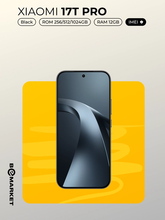 Смартфон Xiaomi 17T Pro + Шопер, IMEI
